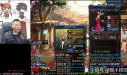 地下城直播今日爆料最新,今日爆料带你探秘游戏新篇章