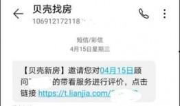 怎么找自媒体爆料新闻呢