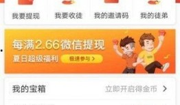 爆料审核快的新闻媒体,爆料审核速度哪家强？媒体行业新动态曝光