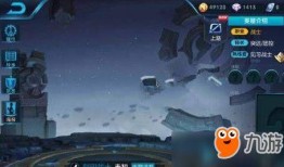 英雄李信爆料视频大全最新,揭秘英雄背后的传奇故事