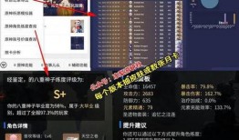 原神蕾希雅技能爆料视频,冰霜之力，守护元素领域