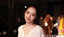 郭碧婷向太天涯爆料视频