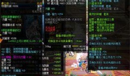 原神雷系单手剑爆料视频,神秘雷系单手剑，电光石火间展现无尽雷霆之力